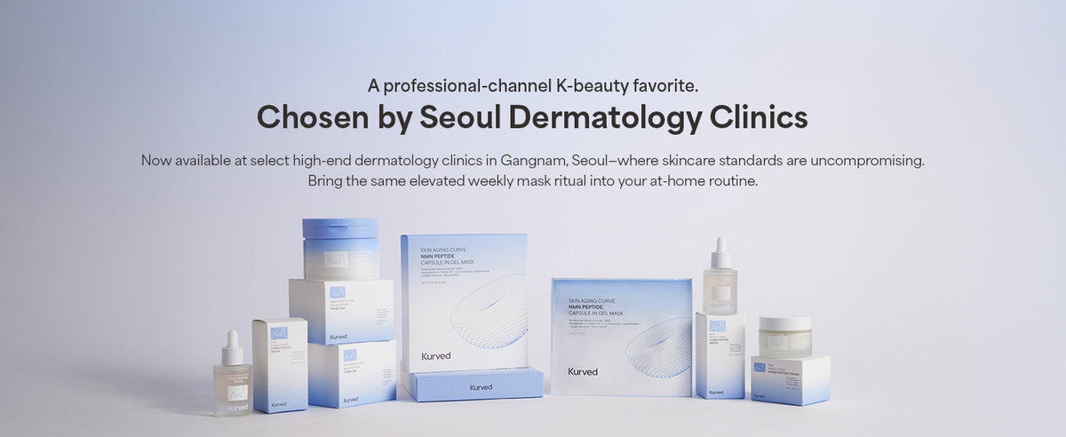 NMN Peptide Capsule Hydrogel Face Mask - product details 8